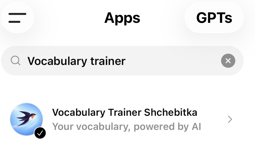Find Shchebitka in ChatGPT
